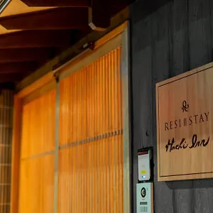 hachi-inn.hotels-in-kyoto.org/